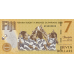 (505) ** PNew (PN122) Fiji Islands 7 Dollars Year 2022 (Comm. Issue)